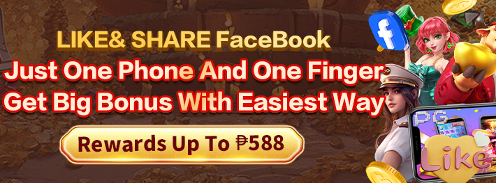 Casino promotion with bonus rewards